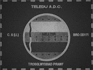 Test transmission caption