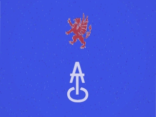 ATC's second colour ident