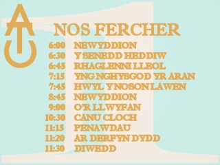 Programme 1 programme menu - 1977