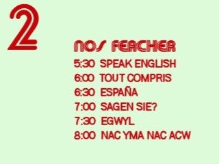 Programme 2 programme menu