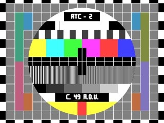 Programme 2 test card