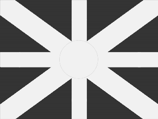 Channel Islands Television 1964 ident - Frame 5