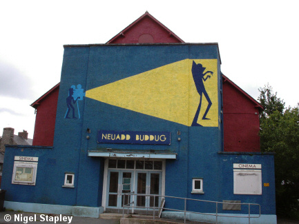 Photo of the front of a small cinema