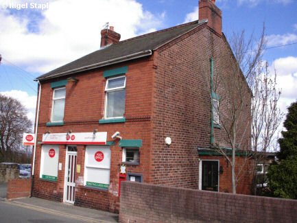 Photo of a village post office